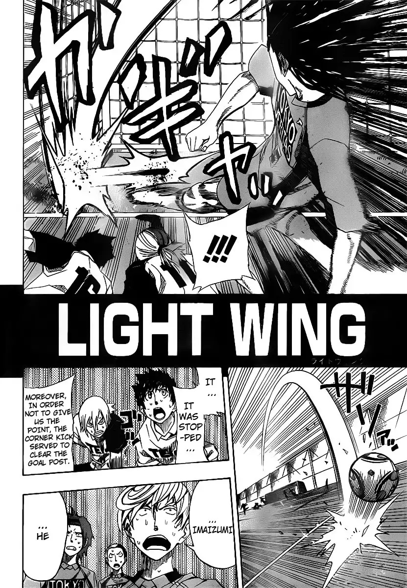 Light Wing Chapter 5 3